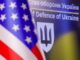 Без США нереалистично достичь окончания российской агрессии – Сибига
