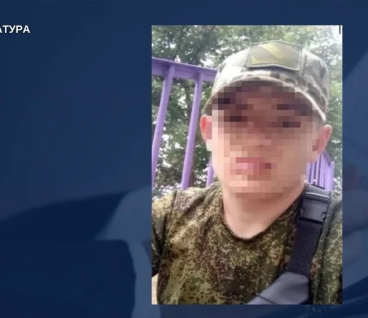 Бойовик “ДНР” заочно засуджений за катування цивільних на Херсонщині