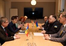По инициативе Украины создано неформальное объединение парламентов стран-кандидатов на вступление в ЕС – Стефанчук