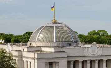 Раде предлагают привести в соответствие с Конституцией закон о прокуратуре
