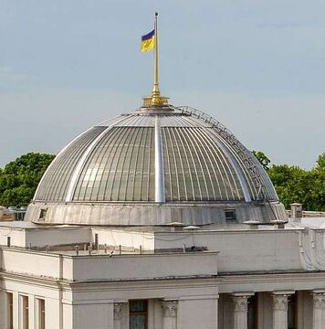Раде предлагают привести в соответствие с Конституцией закон о прокуратуре