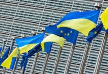ЕС из-за атаки на Киев и новых угроз Кремля вызвал поверенного в делах РФ