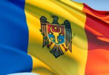 Зеленский: следует ожидать от РФ политических решений, подобных тем, что касаются Приднестровского региона Молдовы