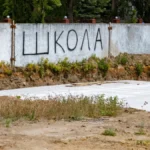 На Херсонщині укриття для школи збудує компанія без досвіду будівництва захисних споруд