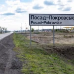 Польові дороги