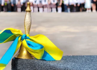 Як зміняться херсонські школи: влада затвердила план трансформації навчальних закладів