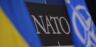 Великобритания отклонила план НАТО по предоставлению дополнительной военной помощи Украине – СМИ