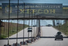 На Херсонщину приїжджала Свириденко й анонсувала виділення понад 90 мільйонів гривень на облаштування антидронових конструкцій