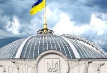 Раде предлагают установить админответственность за нарушение требований в сфере предоставления статуса ветерана войны