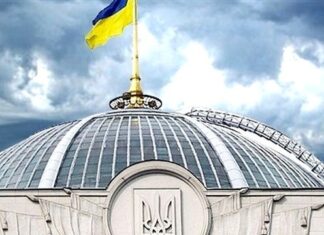 Раде предлагают установить админответственность за нарушение требований в сфере предоставления статуса ветерана войны