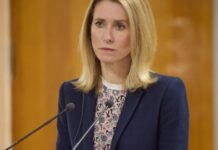 Каллас: Динамика войны изменилась, но Москва еще не на том этапе, чтобы сесть за стол переговоров