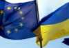Сибига в среду обсудит с главами МИД стран ЕС формат участия Европы в мирных переговорах