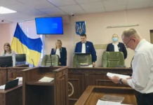 У Києві судять ексосвітянку з Херсона за незаконне вивезення 7 дітей до Криму