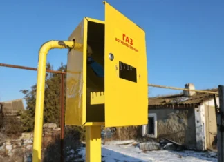 Російський дрон пошкодив газопровід у центрі Херсона
