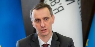 Ляшко депутатам относительно его фамилии в списке «Вероники Фэншуй»: Меня назначили вы – депутаты