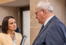 Сибига анонсировал визит Тихановской в Украину