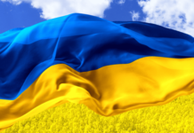 Опрос: 40% украинцев считают, что Украина является лидером по сравнению с другими странами Европы