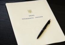 Зеленский подписал закон о ратификации соглашения между правительствами Украины и Марокко о международных автоперевозках