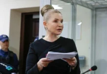 Забороняли спілкуватись з нардепами з Херсонщини. Справу Тимошенко направили до суду