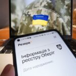 Может убрать коррупцию: нардеп допустил использование ИИ для бронирования