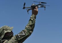 Росіяни вбили дроном велосипедиста в Херсоні