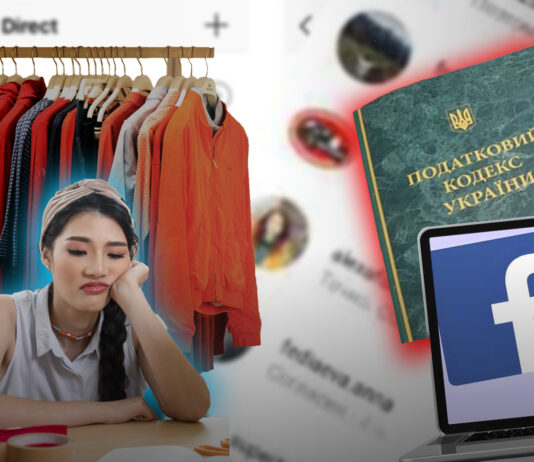 Письма о налоговом долге: как избежать мошенничества и не попасть на штрафы из-за реальной задолженности