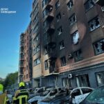 РФ массированно ударила по Киевской области: есть разрушения и пострадавшие, среди них ребенок