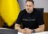 У Ермака есть четыре диппаспорта и деньги, чтобы скрываться за границей – прокуратура в судебном заседании