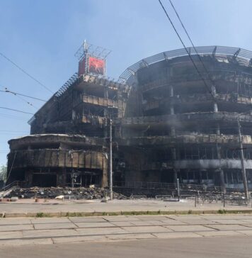 «Цели были выбраны как повод»: «Флеш» рассказал детали о ночном обстреле Киева (фото)