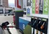 «Продолжалось подорожание»: в Нацбанке объяснили, почему цены на АЗС не упали после удешевления нефти