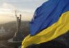 Посольства Германии, Франции и Великобритании в день Киева заявили о работе в обычном режиме