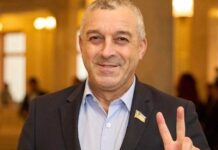 В Раде создано МДО «Поиск Царства Божьего и правды Его»