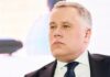 Украина готова к открытию кластеров на пути в ЕС – Жовква