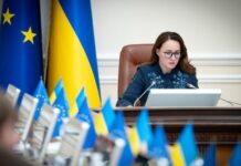 У премьера Свириденко один штатный советник, пять – на общественных началах и одна помощница