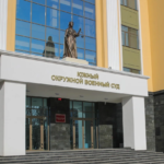 У Ростові масово засекретили імена підсудних з ТОТ у справах про «держзраду» та «тероризм»