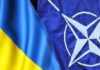 Начальники генштабов стран НАТО подтвердили поддержку Украины – Глава военного комитета НАТО Драгоне