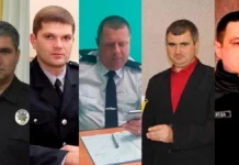 Скільки заробили керівники поліції Херсонщини за квітень