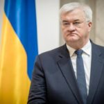 Черногория, Румыния и Сан-Марино присоединятся к соглашению о Спецтрибунале по преступлению агрессии РФ