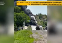 Розвідники показали знищення логістики військ РФ на півдні України, зокрема на Херсонщині