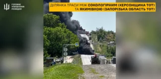 Розвідники показали знищення логістики військ РФ на півдні України, зокрема на Херсонщині