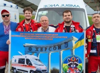 Херсонські медики виграли сучасне обладнання на Чемпіонаті України