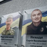 У Черкаській області відкрили меморіал загиблому на Херсонщині поліціянту