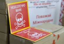 Херсонців попереджають про мінування міста. Де небезпечно пересуватися?