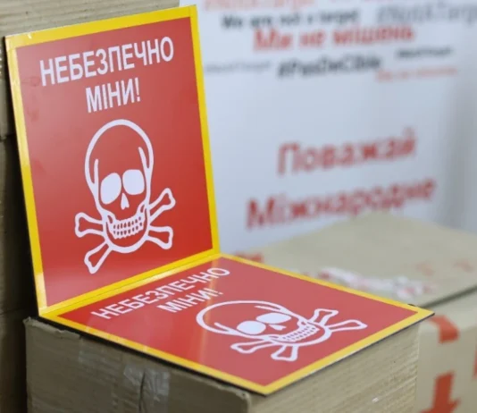 Херсонців попереджають про мінування міста. Де небезпечно пересуватися?