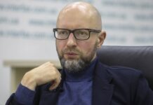 Руководство РФ ищет слабых переговорщиков и не готово к миру — глава КБФ Яценюк