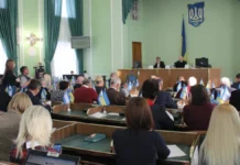 Двадцять депутатів Херсонської обласної ради не подають декларації