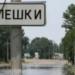 Ситуація з похованнями в окупованих Олешках на Херсонщині залишається складною