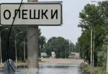 Ситуація з похованнями в окупованих Олешках на Херсонщині залишається складною