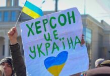 День 1531. 4 травня. Що обговорюють херсонці у соцмережах