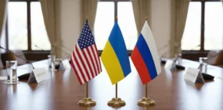 Переговори між Україною, США та Росією нині не відбуваються, — держсекретар США